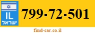 799-72-501