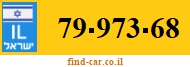 79-973-68