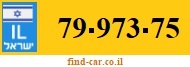79-973-75