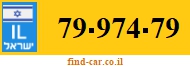 79-974-79