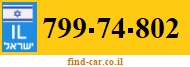 799-74-802