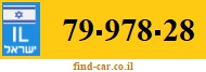 79-978-28