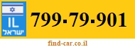 799-79-901