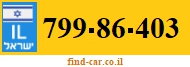 799-86-403