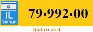 79-992-00