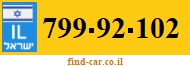 799-92-102