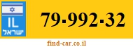 79-992-32