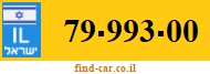 79-993-00
