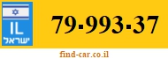 79-993-37