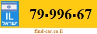 79-996-67