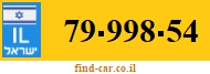 79-998-54