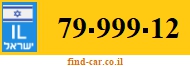 79-999-12