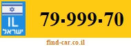79-999-70