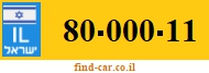 80-000-11