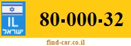 80-000-32