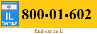 800-01-602