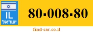 80-008-80