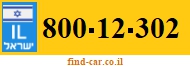 800-12-302