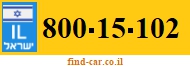 800-15-102