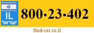 800-23-402