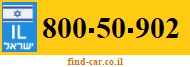 800-50-902