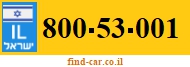 800-53-001