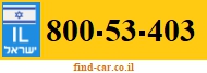 800-53-403