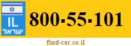 800-55-101