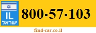 800-57-103