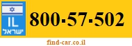 800-57-502