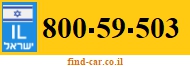 800-59-503
