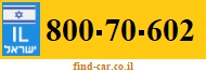800-70-602