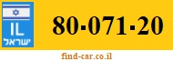 80-071-20
