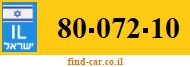 80-072-10