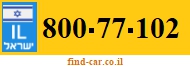 800-77-102