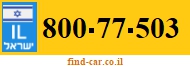 800-77-503