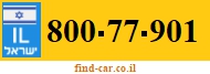 800-77-901