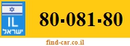 80-081-80