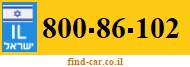 800-86-102