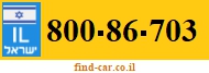 800-86-703