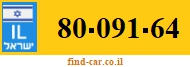 80-091-64
