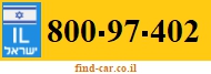 800-97-402