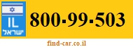 800-99-503