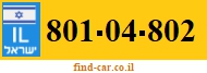 801-04-802