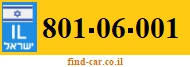 801-06-001