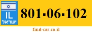 801-06-102