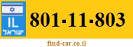 801-11-803