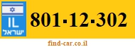 801-12-302