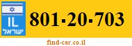 801-20-703