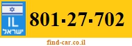 801-27-702